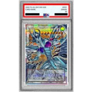 [PSA10 Certified] Stardust Dragon Victim Sanctuary [OF Prismatic Secret] {LOCH-JP007} "Synchro" 1枚