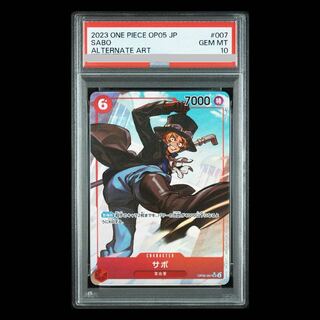 【PSA10】サボ(パラレル) P-SR OP05-007 1枚