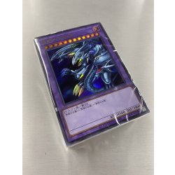 (未開封)海馬デッキ『25thANNIVERSARYULTIMATEKAIBASET』【-】{KC01-JP033}《その他》 1枚