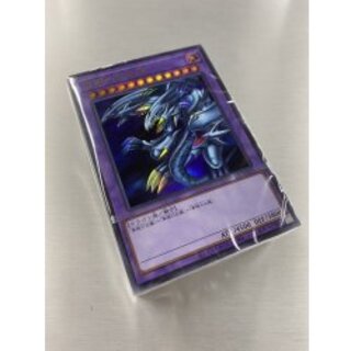 (未開封)海馬デッキ『25thANNIVERSARYULTIMATEKAIBASET』【-】{KC01-JP033}《その他》 1枚