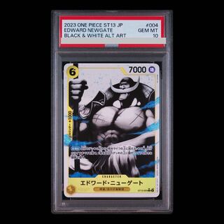 【PSA10】エドワード・ニューゲート(パラレル)