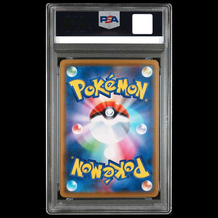 [PSA10] Kanazawa's Pikachu PROMO 144/S-P 1枚