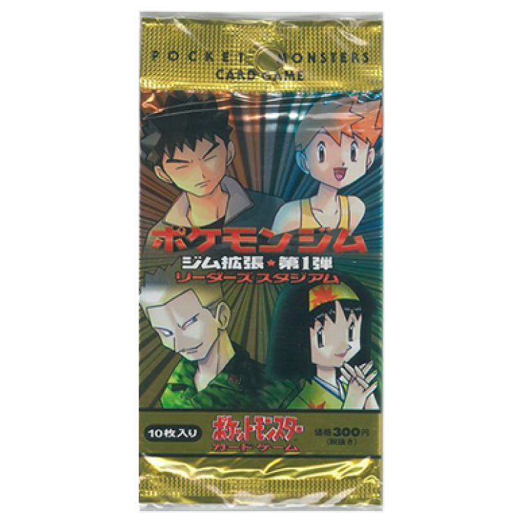 Readers Stadium Pack—Unopened Pack  1パック