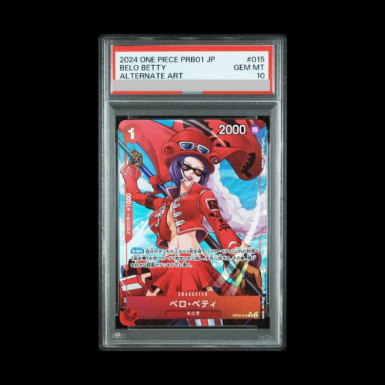 【PSA10】ベロ・ベティ(パラレル)(PRB) P-R OP05-015 1枚