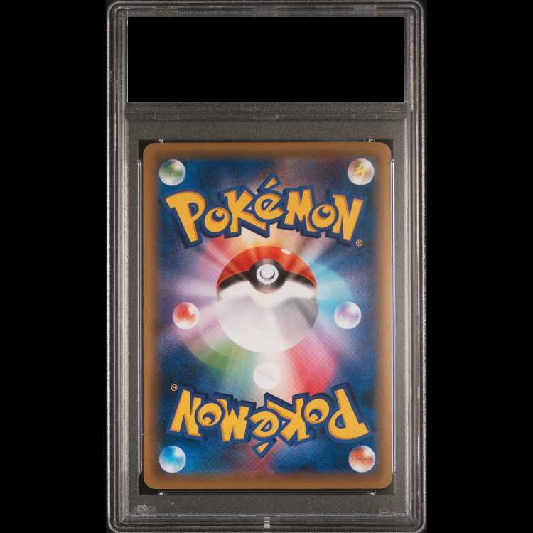 【PSA10】リザードンEX PROMO 276/XY-P 1枚