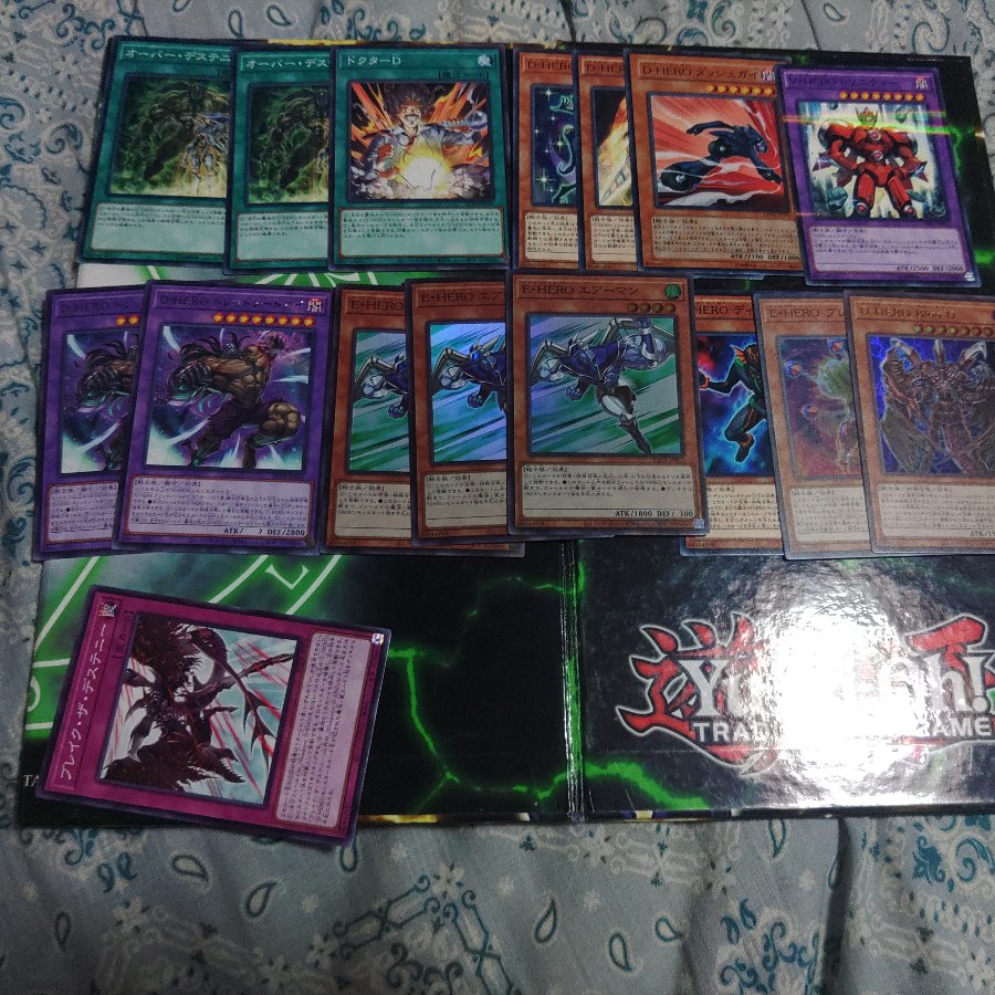 New Addition: D-HERO Deck Parts – Destiny Hero – Yu-Gi-Oh! – Warrior-Type – Dreadnought Guy 30枚