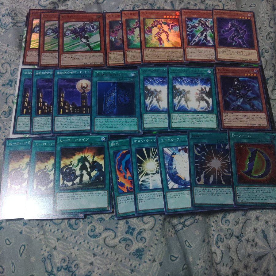 新規入り D-HERO デッキパーツ デステニーヒーロー 遊戯王 戦士族 ドレッドノートガイ 30枚