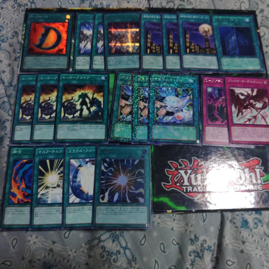 New Addition: D-HERO Deck Parts – Destiny Hero – Yu-Gi-Oh! – Warrior-Type – Dreadnought Guy 30枚