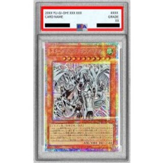 [PSA10 Certified] Stardust Dragon Buster [Prismatic Secret] {BPRO-JPS02} "Monster" 1枚