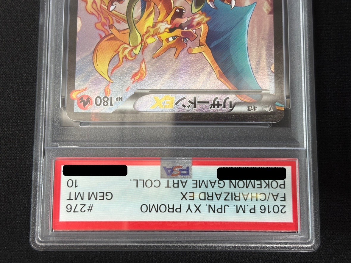 [*Condition: Poor / PSA 10 Certified] Charizard EX [P] {276/XY-P} 1枚