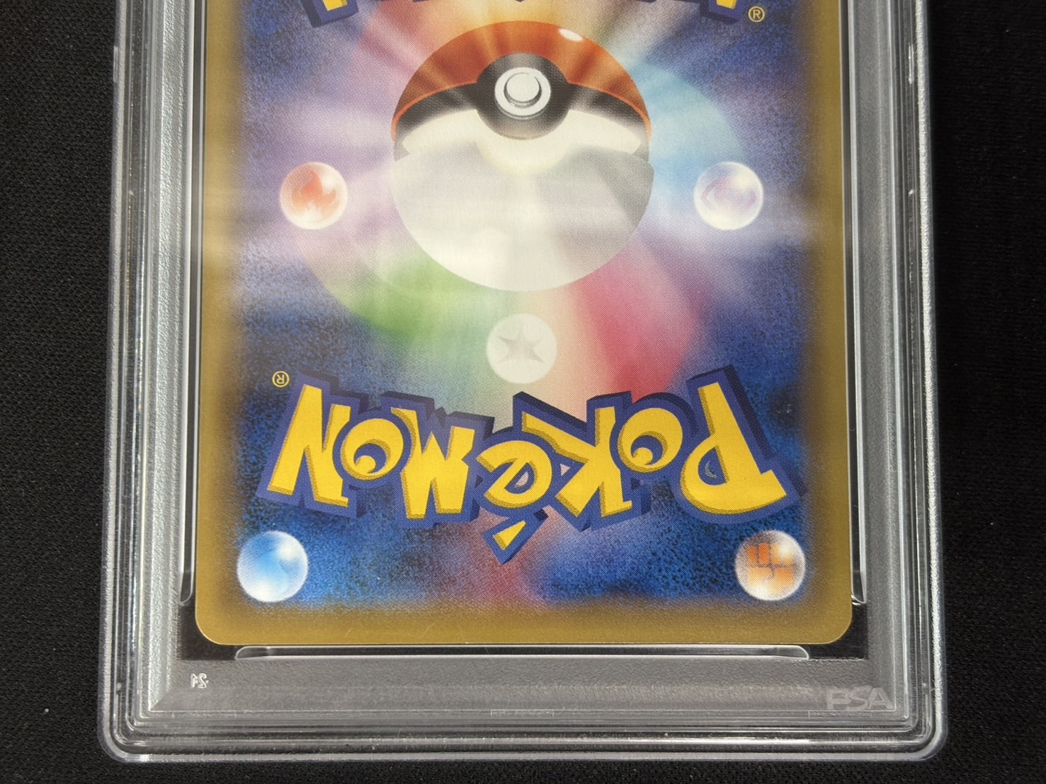 [*Condition: Poor / PSA 10 Certified] Charizard EX [P] {276/XY-P} 1枚