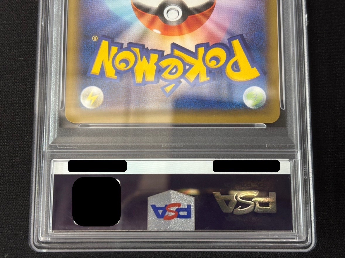 [*Condition: Poor / PSA 10 Certified] Charizard EX [P] {276/XY-P} 1枚