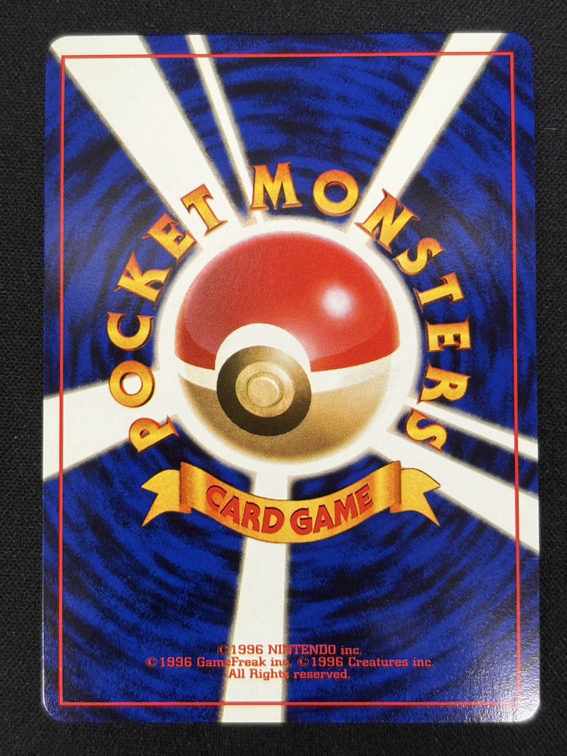 Evil Charizard LV. 38 [★] {Old Hidden} 1枚