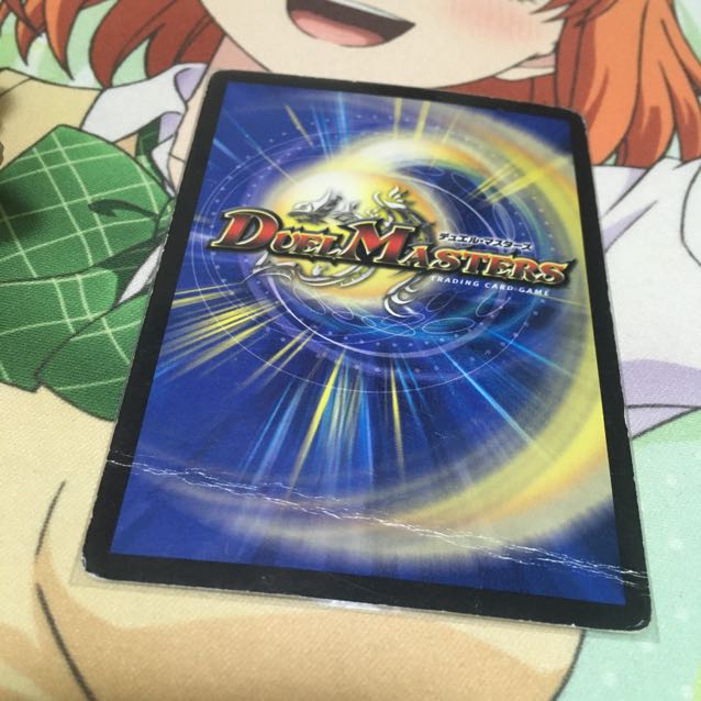 ダーツデリート