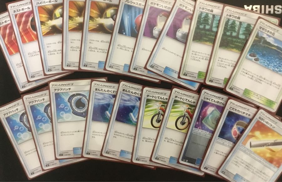 アルセウス&ディアルガ&パルキアgxデッキ