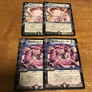 闇のパーツ   専用 1枚