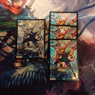 「追跡有り」絶海の虎将 ティガウォック