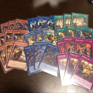 鉄獣戦線 セット