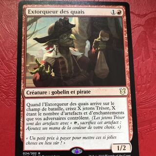 mtg 波止場の恐喝者　フランス語