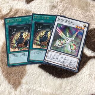 遊戯王　儀式の下準備　虹色の宣告者セット