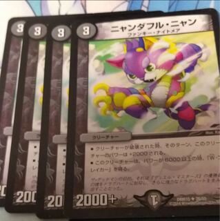 闇パーツ   専用 1枚