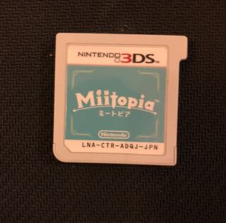 ミートピア　　サン　ムーン箱なし