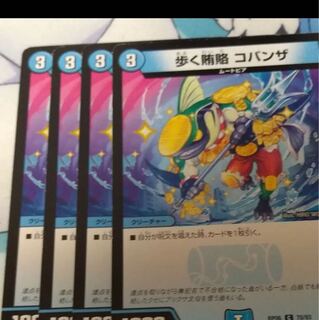 水のパーツ  専用 1枚