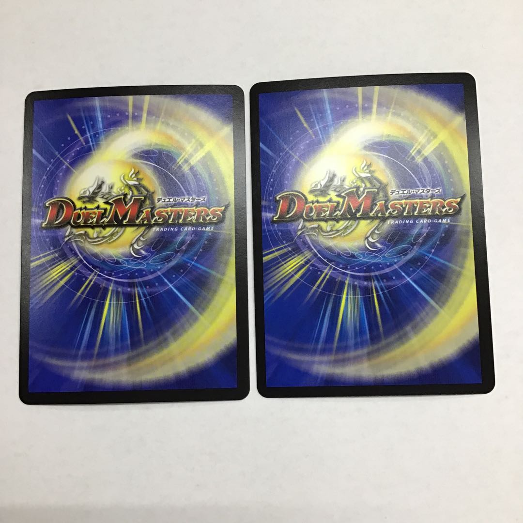 デュエマ　DROROOON・バックラスター　2枚セット