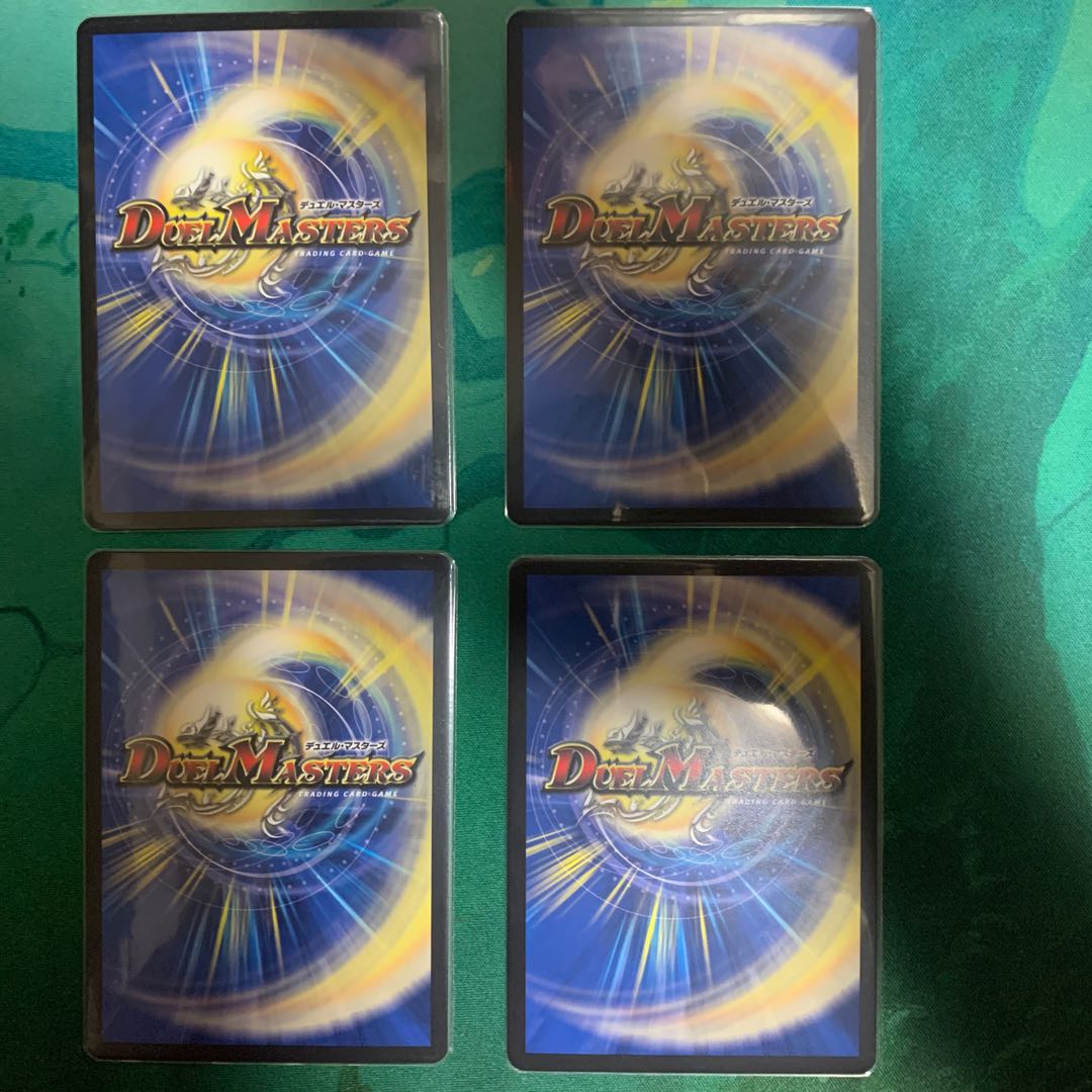 SSS級天災 デッドダムド4枚セット