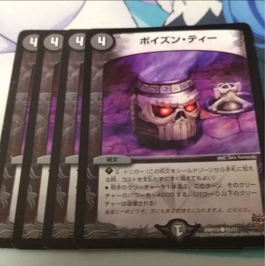 闇のパーツ    専用 1枚