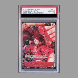 [PSA10] Monkey D. Luffy (Parallel) P-SR ST01-012 1枚