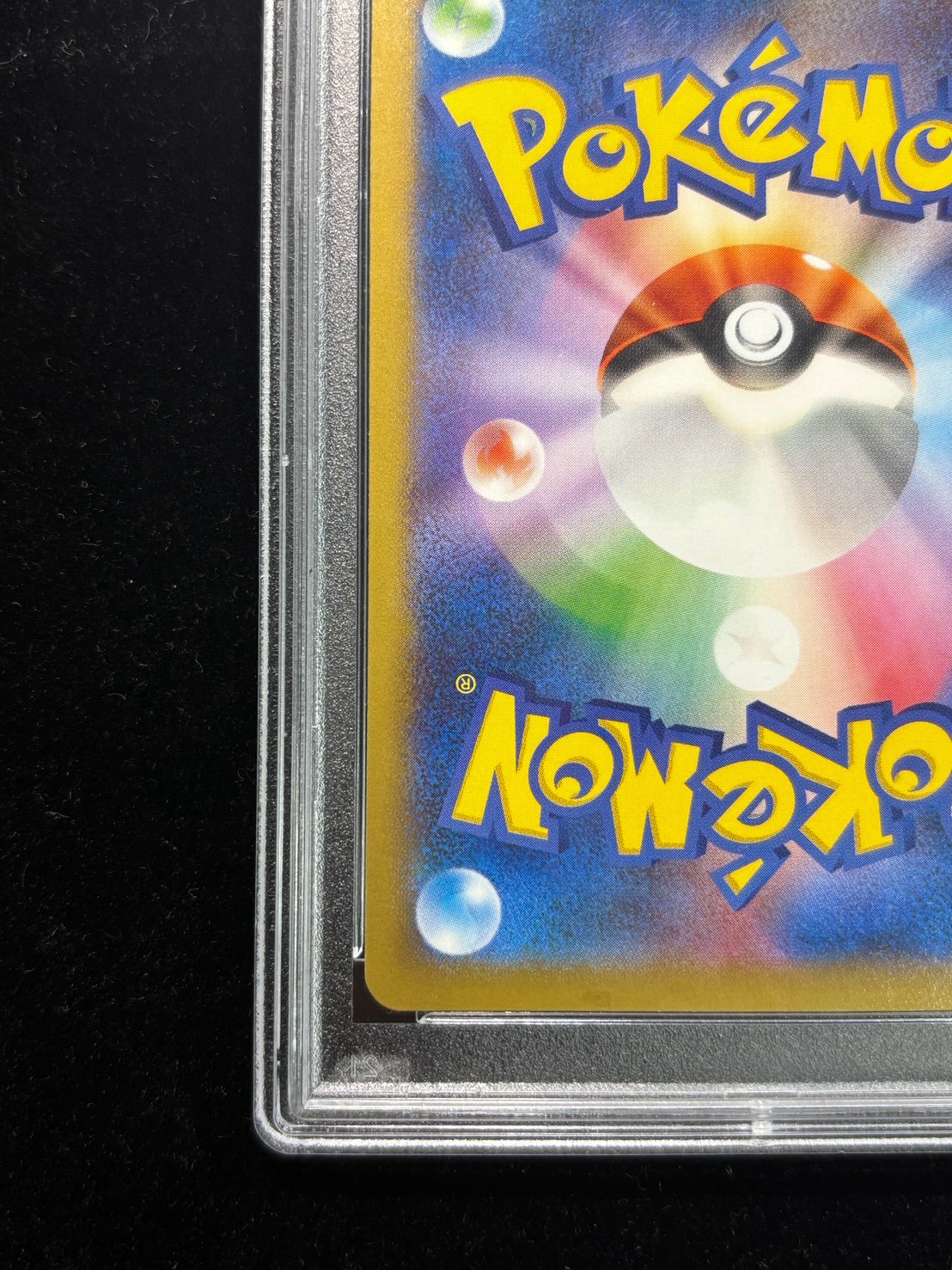 [PSA10 Certified] Japan National Team Pikachu [P] {050/XY-P} 1枚