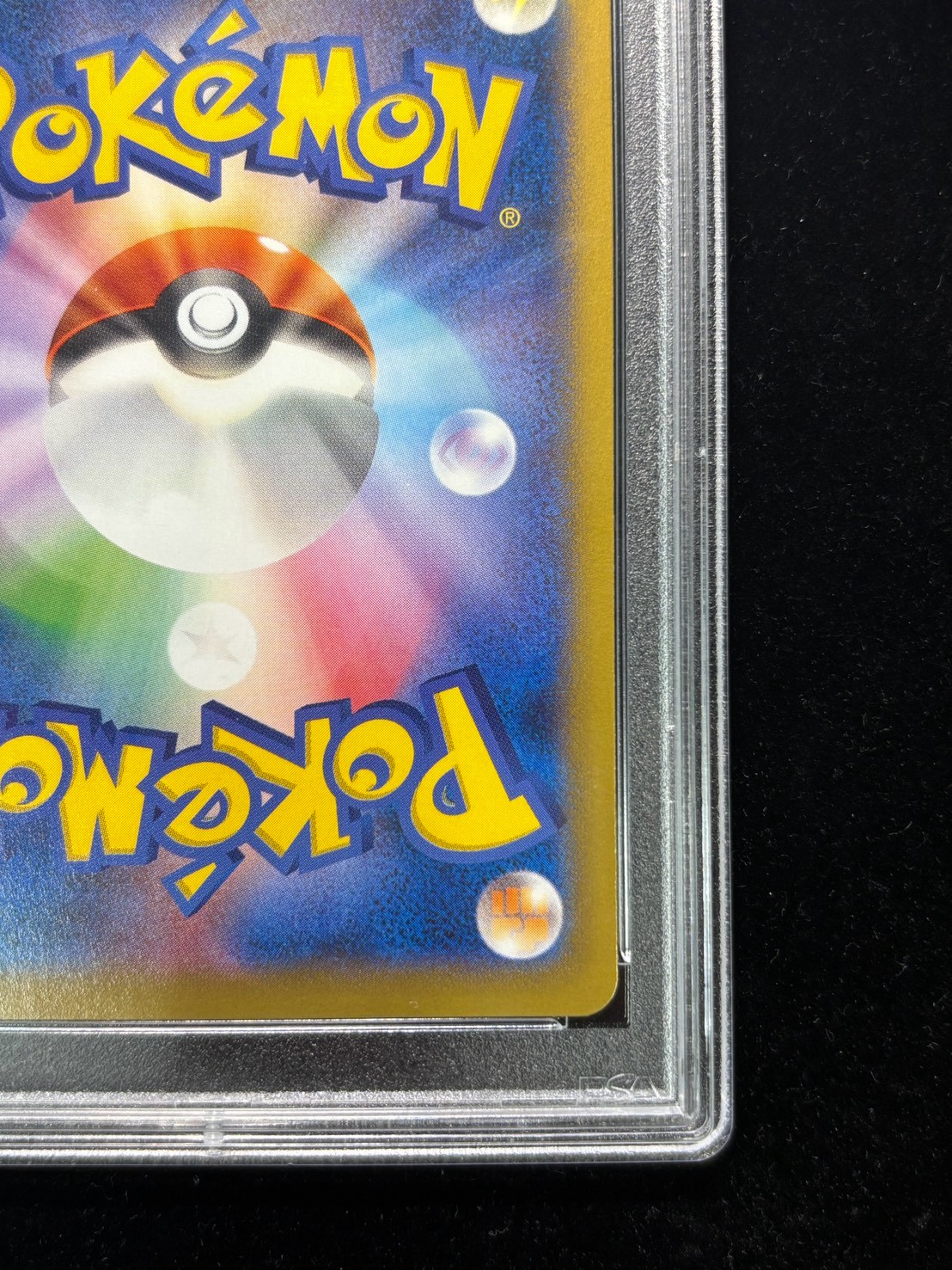 [PSA10 Certified] Japan National Team Pikachu [P] {050/XY-P} 1枚