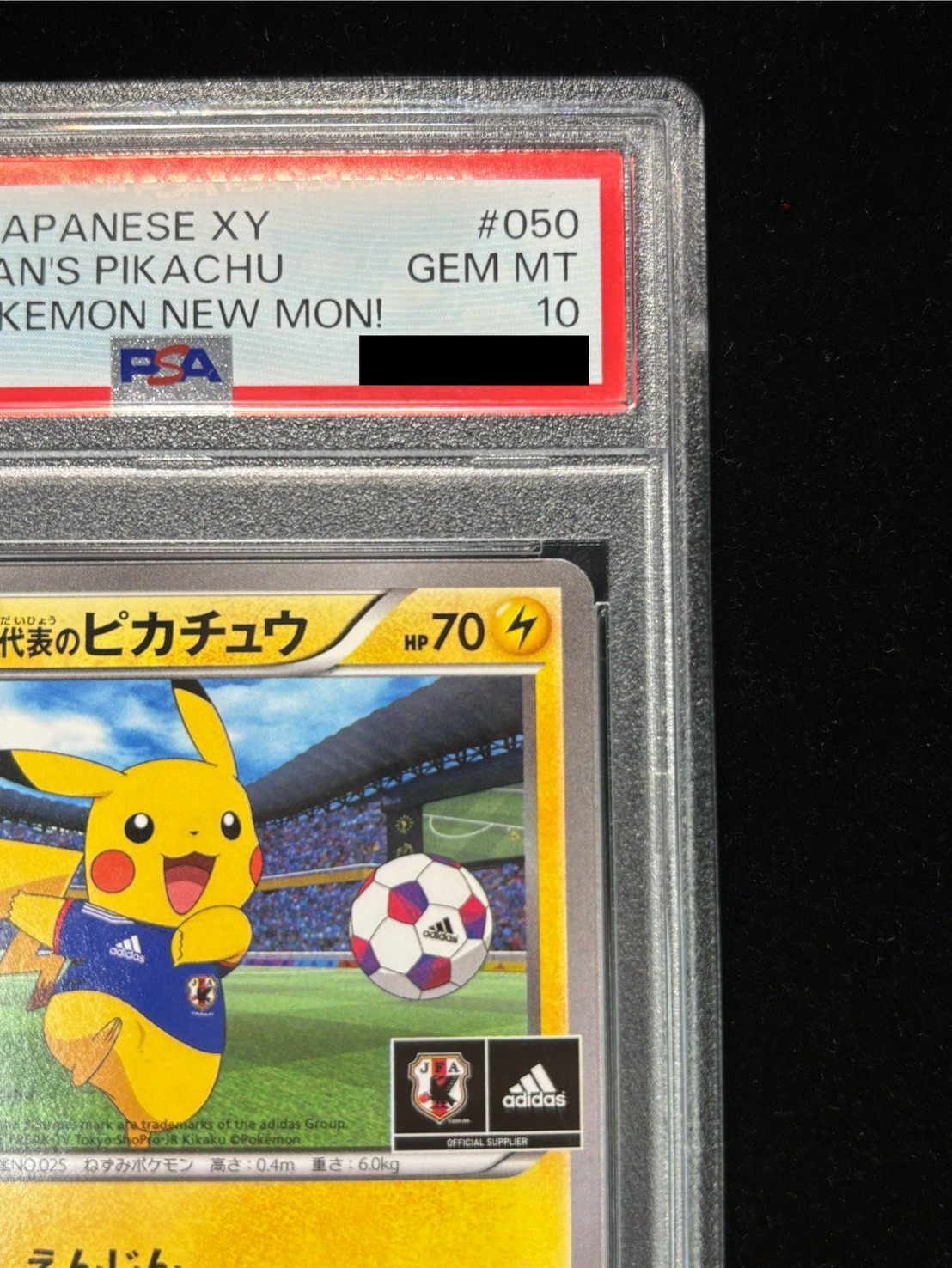 [PSA10 Certified] Japan National Team Pikachu [P] {050/XY-P} 1枚