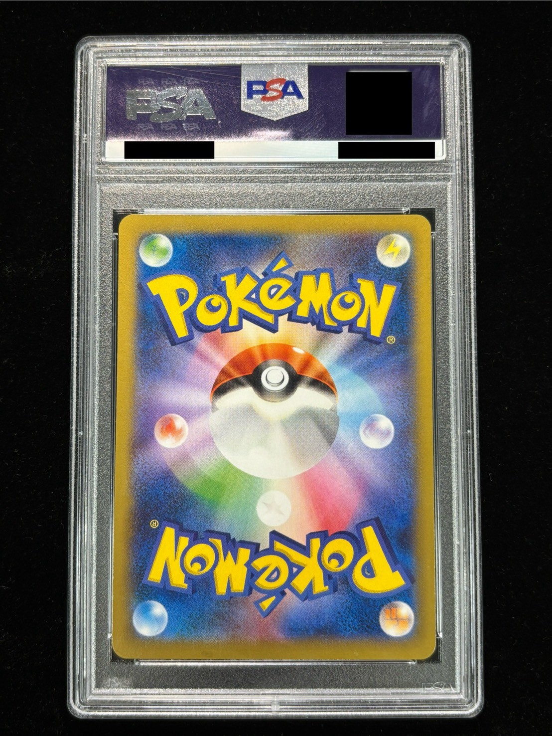 [PSA10 Certified] Japan National Team Pikachu [P] {050/XY-P} 1枚