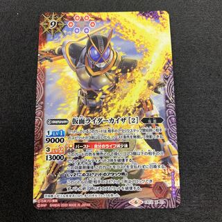 仮面ライダーカイザ ［2］ 1枚