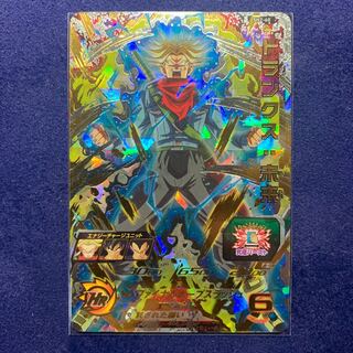 ドラゴンボールヒーローズ  トランクス未来