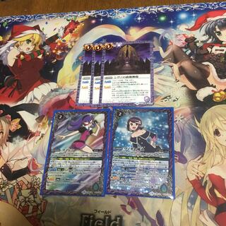 カナ様専用(確認用) 1枚