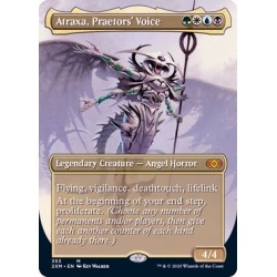 MTG 法務官の声、アトラクサ 日本語版 拡張Foil エラーカード