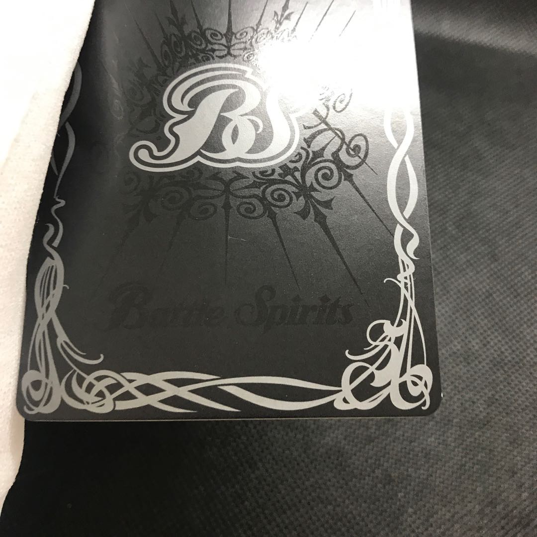 翼神機グラン・ウォーデン SECRET 1枚