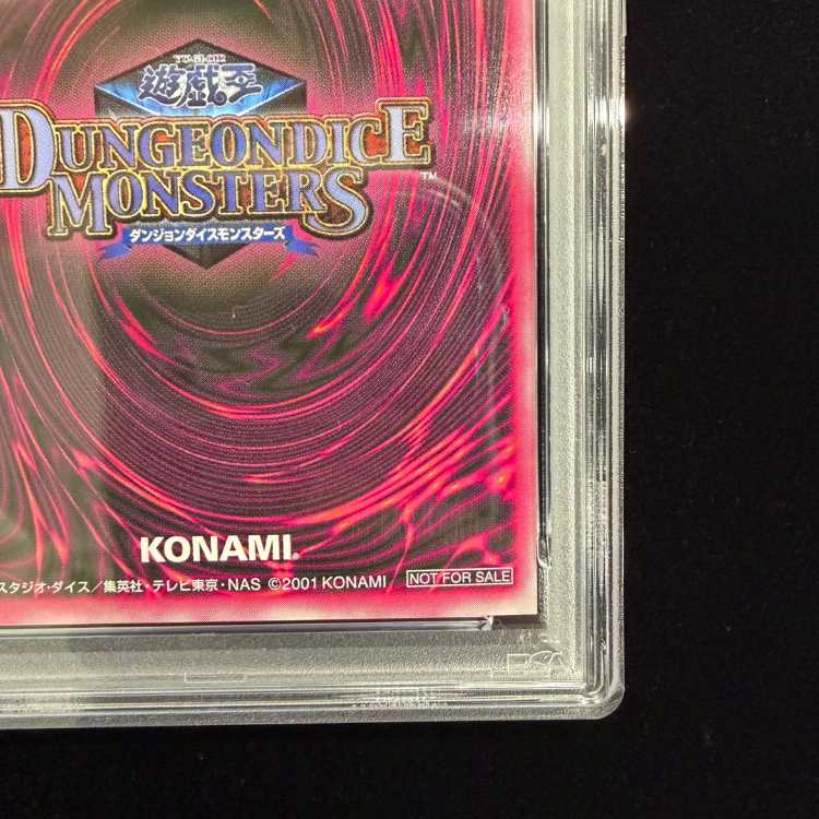 [PSA10] Black Magician Girl (DDM Blue) [Secret] 1枚