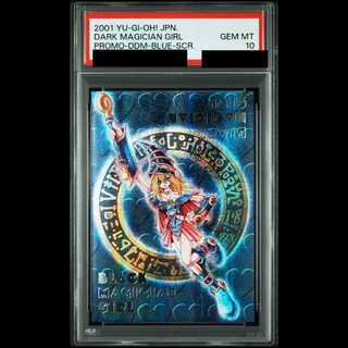 [PSA10] Black Magician Girl (DDM Blue) [Secret] 1枚