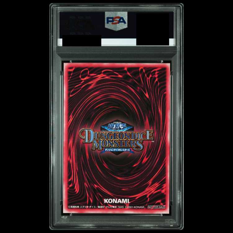 [PSA10] Black Magician Girl (DDM Blue) [Secret] 1枚