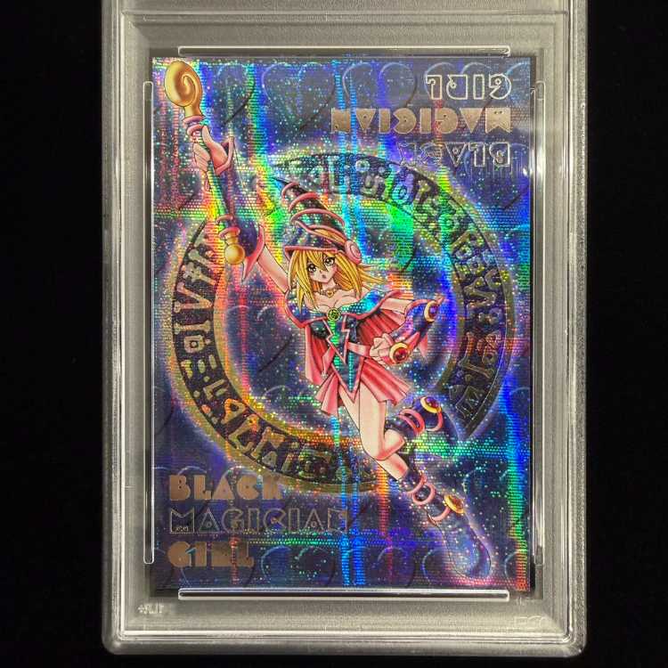 [PSA10] Black Magician Girl (DDM Blue) [Secret] 1枚