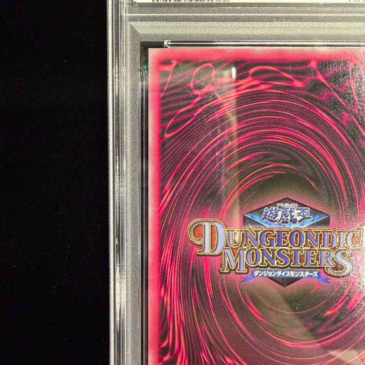 [PSA10] Black Magician Girl (DDM Blue) [Secret] 1枚