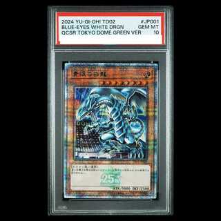 [PSA10] Blue-Eyes White Dragon QCSE · 25th Ultra Rare TD02-JP001 1枚