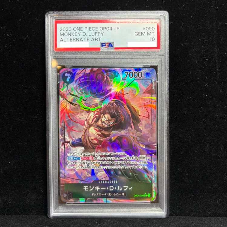 【PSA10】モンキー・D・ルフィ(パラレル) P-SR OP04-090 1枚