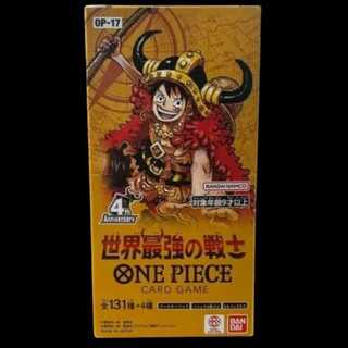 【未開封 テープ付】ONE PIECEカードゲーム 世界最強の戦士 OP-17 1BOX
