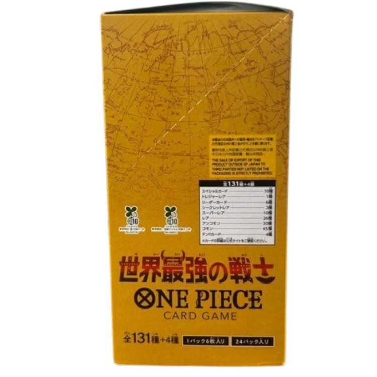 【未開封 テープ付】ONE PIECEカードゲーム 世界最強の戦士 OP-17 1BOX