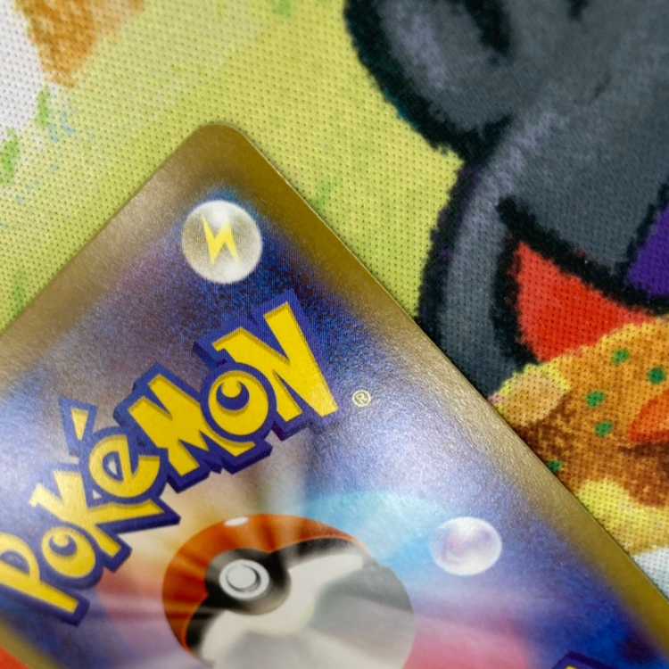 S424 Mega Skarmory SR 099/080 1枚
